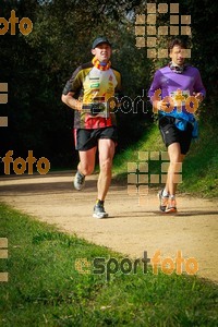 Esportfoto Fotos de MVV'14 Marató Vies Verdes Girona Ruta del Carrilet 1392577481_7187.jpg Foto: 