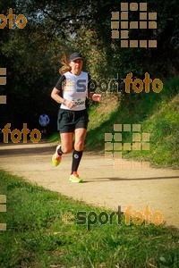 Esportfoto Fotos de MVV'14 Marató Vies Verdes Girona Ruta del Carrilet 1392577487_7189.jpg Foto: 