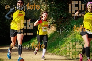 Esportfoto Fotos de MVV'14 Marató Vies Verdes Girona Ruta del Carrilet 1392577509_7197.jpg Foto: 