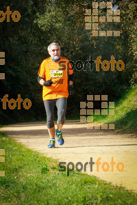 Esportfoto Fotos de MVV'14 Marató Vies Verdes Girona Ruta del Carrilet 1392577521_7201.jpg Foto: 