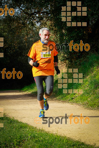 Esportfoto Fotos de MVV'14 Marató Vies Verdes Girona Ruta del Carrilet 1392577527_7203.jpg Foto: 