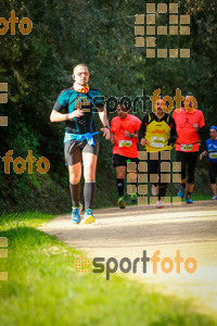 Esportfoto Fotos de MVV'14 Marató Vies Verdes Girona Ruta del Carrilet 1392577535_7206.jpg Foto: 