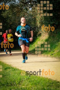 Esportfoto Fotos de MVV'14 Marató Vies Verdes Girona Ruta del Carrilet 1392577538_7207.jpg Foto: 