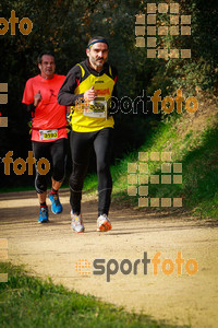 Esportfoto Fotos de MVV'14 Marató Vies Verdes Girona Ruta del Carrilet 1392577544_7209.jpg Foto: 