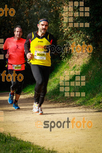 Esportfoto Fotos de MVV'14 Marató Vies Verdes Girona Ruta del Carrilet 1392577546_7210.jpg Foto: 