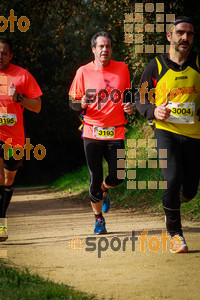 Esportfoto Fotos de MVV'14 Marató Vies Verdes Girona Ruta del Carrilet 1392577552_7212.jpg Foto: 