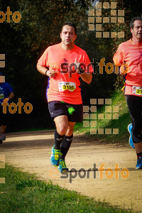 Esportfoto Fotos de MVV'14 Marató Vies Verdes Girona Ruta del Carrilet 1392577555_7213.jpg Foto: 