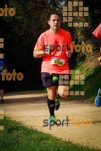 Esportfoto Fotos de MVV'14 Marató Vies Verdes Girona Ruta del Carrilet 1392577558_7214.jpg Foto: 