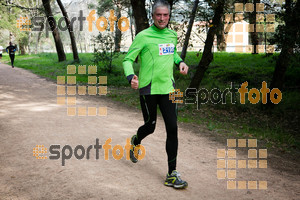 Esportfoto Fotos de MVV'14 Marató Vies Verdes Girona Ruta del Carrilet 1392577793_3306.jpg Foto: Xevi Vilaregut