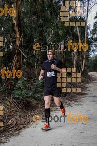 Esportfoto Fotos de MVV'14 Marató Vies Verdes Girona Ruta del Carrilet 1392579939_6136.jpg Foto: Jordi Borràs