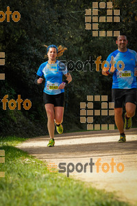 Esportfoto Fotos de MVV'14 Marató Vies Verdes Girona Ruta del Carrilet 1392580378_7067.jpg Foto: 