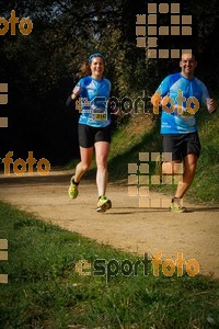 Esportfoto Fotos de MVV'14 Marató Vies Verdes Girona Ruta del Carrilet 1392580384_7069.jpg Foto: 