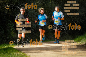 Esportfoto Fotos de MVV'14 Marató Vies Verdes Girona Ruta del Carrilet 1392580398_7074.jpg Foto: 