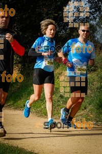 Esportfoto Fotos de MVV'14 Marató Vies Verdes Girona Ruta del Carrilet 1392580418_7081.jpg Foto: 