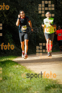 Esportfoto Fotos de MVV'14 Marató Vies Verdes Girona Ruta del Carrilet 1392580432_7086.jpg Foto: 