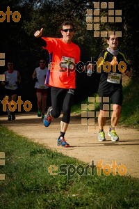 Esportfoto Fotos de MVV'14 Marató Vies Verdes Girona Ruta del Carrilet 1392580452_7093.jpg Foto: 