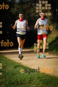 Esportfoto Fotos de MVV'14 Marató Vies Verdes Girona Ruta del Carrilet 1392580463_7097.jpg Foto: 