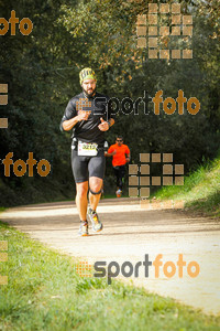 Esportfoto Fotos de MVV'14 Marató Vies Verdes Girona Ruta del Carrilet 1392580469_7099.jpg Foto: 