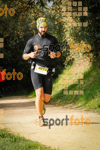 Esportfoto Fotos de MVV'14 Marató Vies Verdes Girona Ruta del Carrilet 1392580474_7101.jpg Foto: 