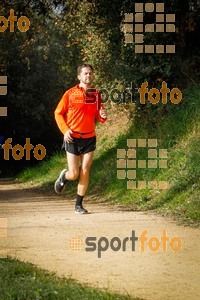 Esportfoto Fotos de MVV'14 Marató Vies Verdes Girona Ruta del Carrilet 1392580517_7116.jpg Foto: 