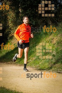 Esportfoto Fotos de MVV'14 Marató Vies Verdes Girona Ruta del Carrilet 1392580520_7117.jpg Foto: 