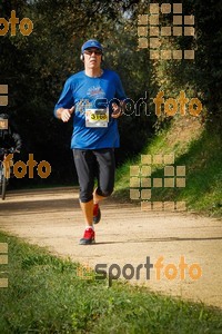 Esportfoto Fotos de MVV'14 Marató Vies Verdes Girona Ruta del Carrilet 1392580528_7120.jpg Foto: 