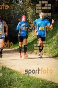 Esportfoto Fotos de MVV'14 Marató Vies Verdes Girona Ruta del Carrilet 1392580559_7131.jpg Foto: 