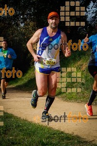 Esportfoto Fotos de MVV'14 Marató Vies Verdes Girona Ruta del Carrilet 1392580570_7135.jpg Foto: 