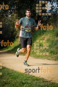 Esportfoto Fotos de MVV'14 Marató Vies Verdes Girona Ruta del Carrilet 1392580581_7139.jpg Foto: 