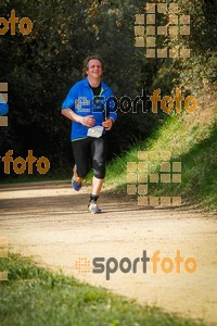 Esportfoto Fotos de MVV'14 Marató Vies Verdes Girona Ruta del Carrilet 1392580587_7141.jpg Foto: 