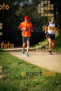 Esportfoto Fotos de MVV'14 Marató Vies Verdes Girona Ruta del Carrilet 1392580617_7152.jpg Foto: 