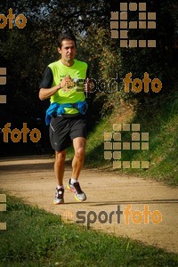 Esportfoto Fotos de MVV'14 Marató Vies Verdes Girona Ruta del Carrilet 1392581176_6957.jpg Foto: 