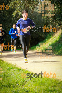 Esportfoto Fotos de MVV'14 Marató Vies Verdes Girona Ruta del Carrilet 1392588901_7938.jpg Foto: 