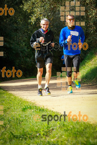 Esportfoto Fotos de MVV'14 Marató Vies Verdes Girona Ruta del Carrilet 1392588904_7939.jpg Foto: 