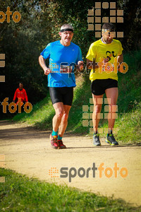 Esportfoto Fotos de MVV'14 Marató Vies Verdes Girona Ruta del Carrilet 1392588918_7944.jpg Foto: 