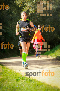 Esportfoto Fotos de MVV'14 Marató Vies Verdes Girona Ruta del Carrilet 1392588926_7947.jpg Foto: 