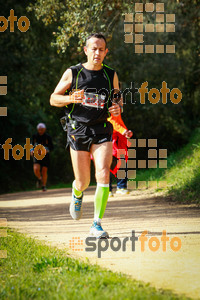 Esportfoto Fotos de MVV'14 Marató Vies Verdes Girona Ruta del Carrilet 1392588929_7948.jpg Foto: 