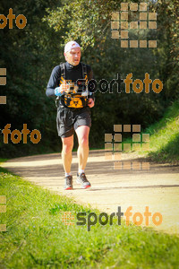 Esportfoto Fotos de MVV'14 Marató Vies Verdes Girona Ruta del Carrilet 1392588932_7949.jpg Foto: 