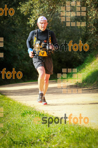 Esportfoto Fotos de MVV'14 Marató Vies Verdes Girona Ruta del Carrilet 1392588935_7950.jpg Foto: 