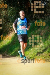 Esportfoto Fotos de MVV'14 Marató Vies Verdes Girona Ruta del Carrilet 1392588943_7953.jpg Foto: 