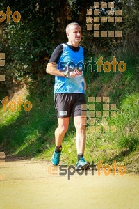 Esportfoto Fotos de MVV'14 Marató Vies Verdes Girona Ruta del Carrilet 1392588946_7954.jpg Foto: 