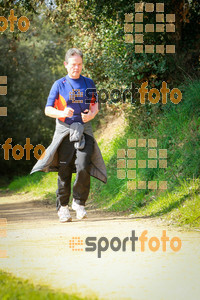 Esportfoto Fotos de MVV'14 Marató Vies Verdes Girona Ruta del Carrilet 1392588948_7955.jpg Foto: 