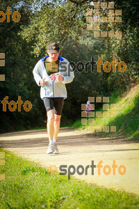 Esportfoto Fotos de MVV'14 Marató Vies Verdes Girona Ruta del Carrilet 1392588954_7957.jpg Foto: 