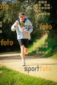 Esportfoto Fotos de MVV'14 Marató Vies Verdes Girona Ruta del Carrilet 1392588957_7958.jpg Foto: 