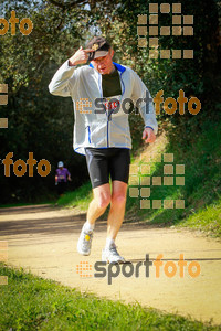 Esportfoto Fotos de MVV'14 Marató Vies Verdes Girona Ruta del Carrilet 1392588960_7959.jpg Foto: 