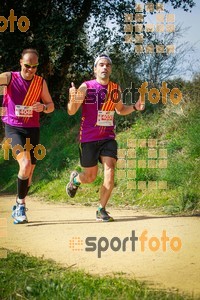 Esportfoto Fotos de MVV'14 Marató Vies Verdes Girona Ruta del Carrilet 1392588977_7965.jpg Foto: 