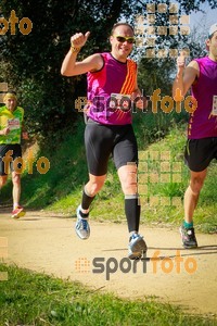 Esportfoto Fotos de MVV'14 Marató Vies Verdes Girona Ruta del Carrilet 1392588980_7966.jpg Foto: 