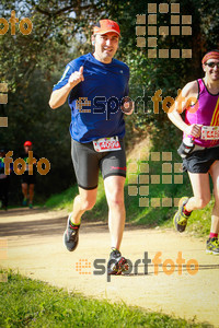 Esportfoto Fotos de MVV'14 Marató Vies Verdes Girona Ruta del Carrilet 1392588988_7969.jpg Foto: 