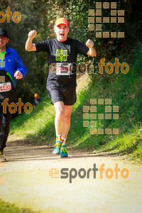 Esportfoto Fotos de MVV'14 Marató Vies Verdes Girona Ruta del Carrilet 1392588991_7970.jpg Foto: 