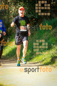 Esportfoto Fotos de MVV'14 Marató Vies Verdes Girona Ruta del Carrilet 1392588994_7971.jpg Foto: 